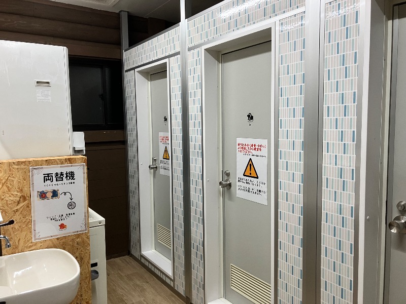 ととのったっき〜さんの岩屋公園キャンプ場  みのむしサウナのサ活写真