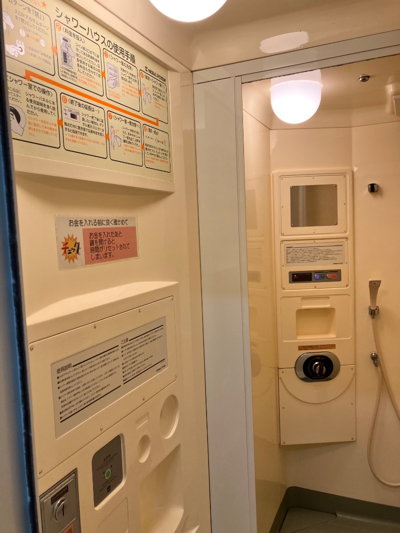 ととのったっき〜さんの岩屋公園キャンプ場  みのむしサウナのサ活写真