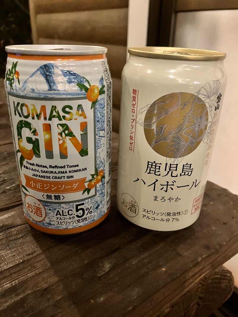 ととのったっき〜さんの岩屋公園キャンプ場  みのむしサウナのサ活写真