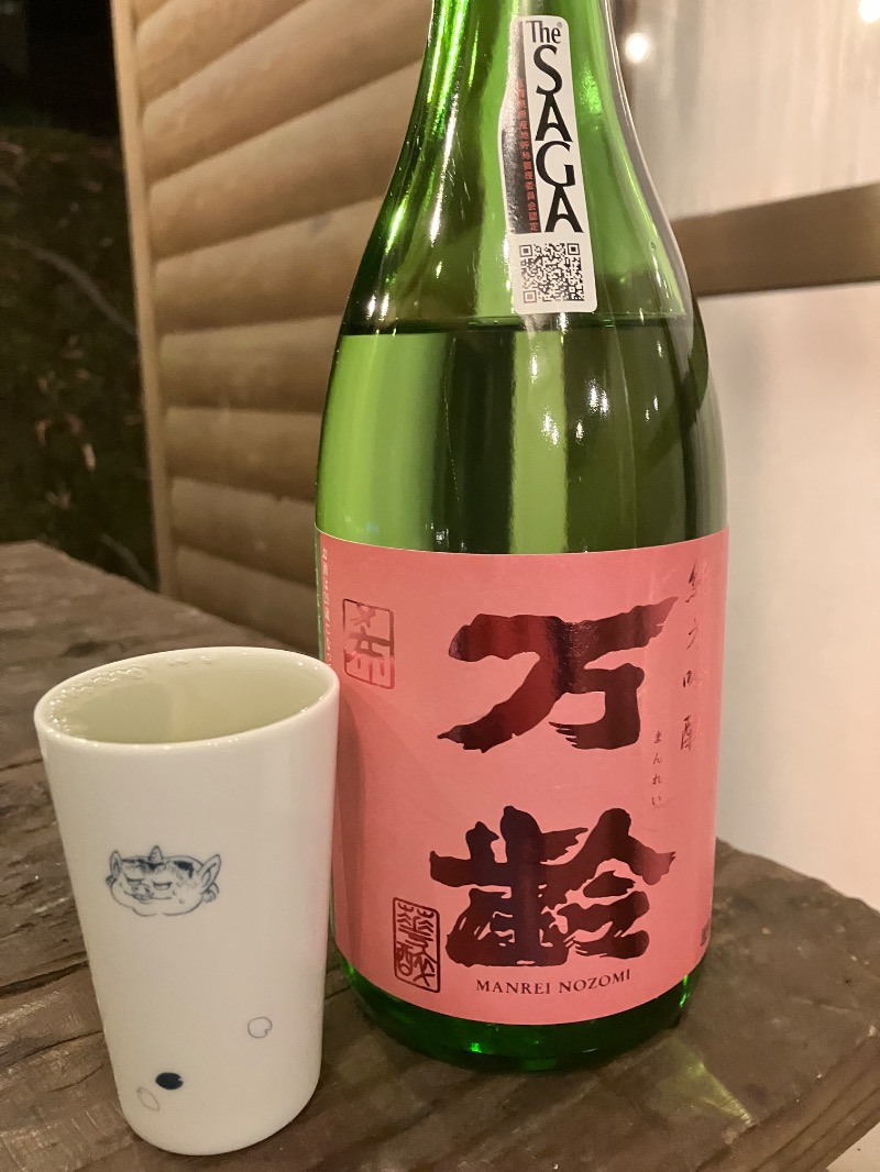 ととのったっき〜さんの岩屋公園キャンプ場  みのむしサウナのサ活写真