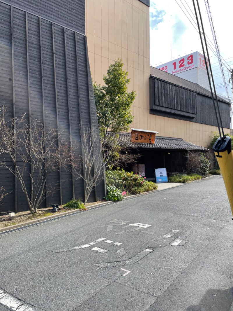 Genkiさんの天然温泉 延羽の湯 鶴橋店のサ活写真