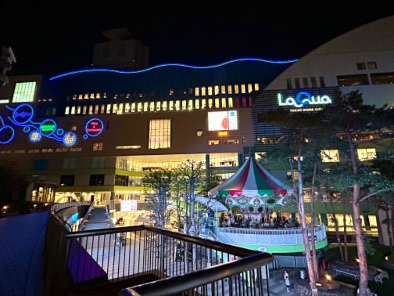 ぷかぷくさんの東京ドーム天然温泉 Spa LaQua(スパ ラクーア)のサ活写真