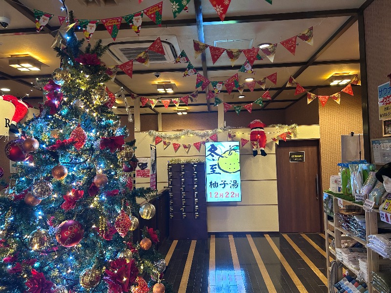 ぷかぷくさんのおふろの王様 大井町店のサ活写真