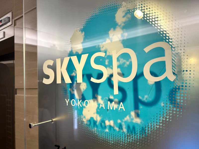 ぷかぷくさんのスカイスパYOKOHAMAのサ活写真