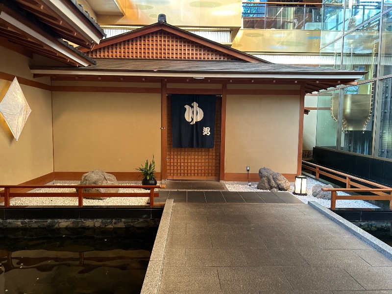 ぷかぷくさんの仙台秋保温泉 ホテル瑞鳳のサ活写真