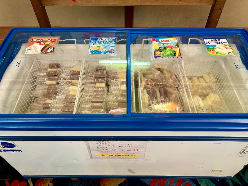 ぷかぷくさんの仙台秋保温泉 ホテル瑞鳳のサ活写真