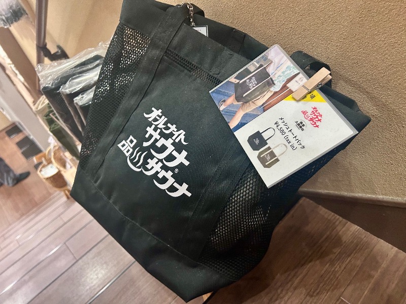 ぷかぷくさんの泊まれるサウナ屋さん 品川サウナのサ活写真