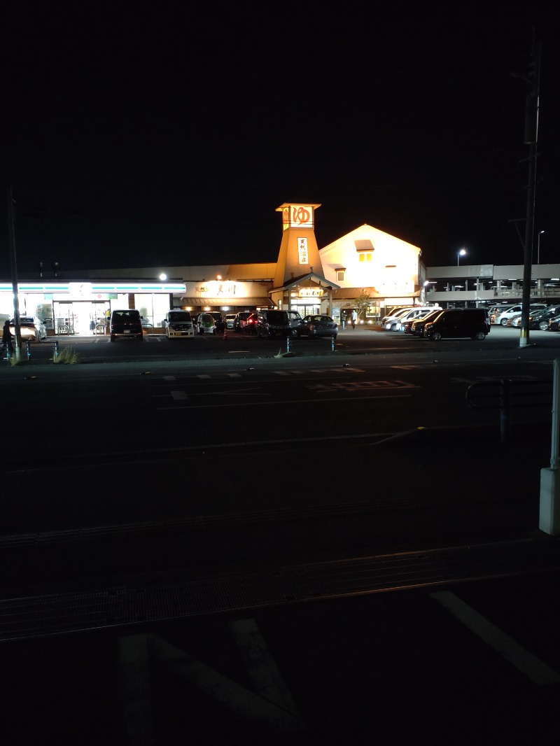 10masuさんの天然温泉 天の川のサ活写真