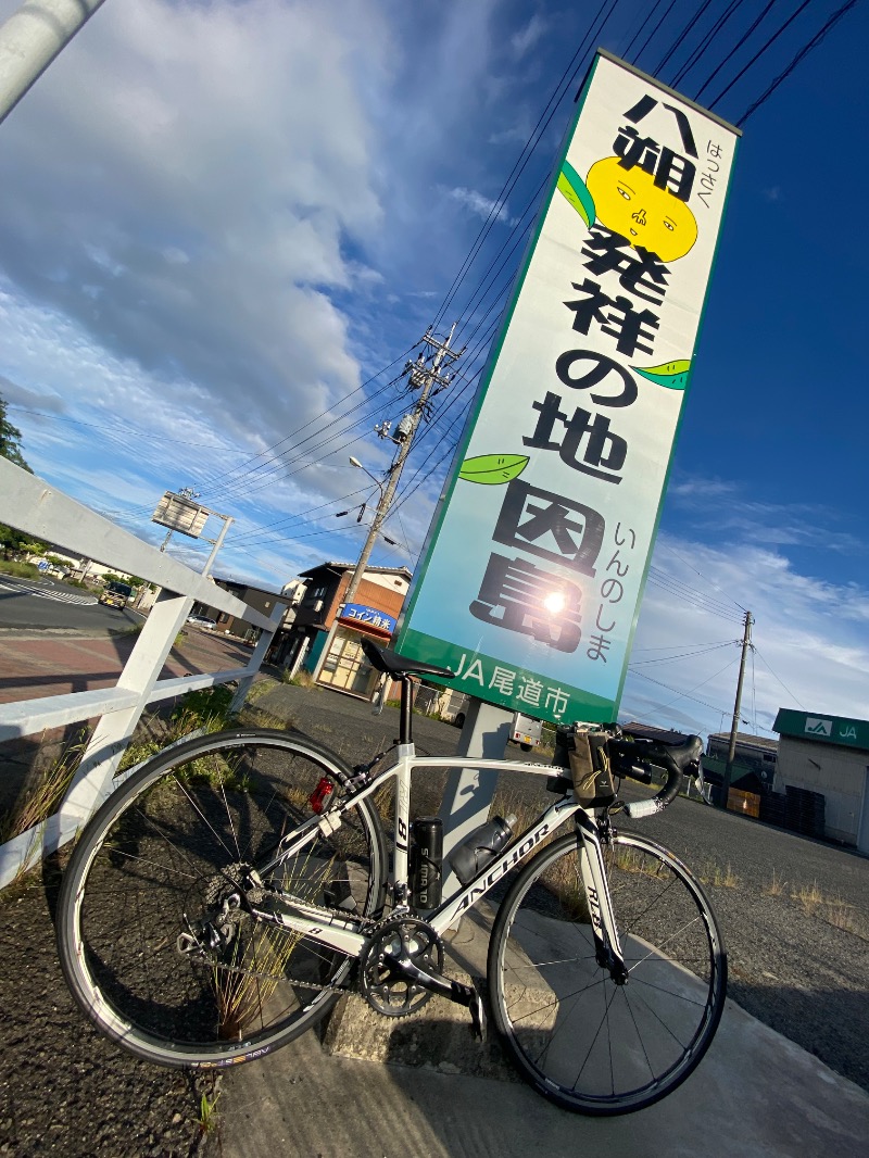 こせこしぱぱさんのyubuneのサ活写真