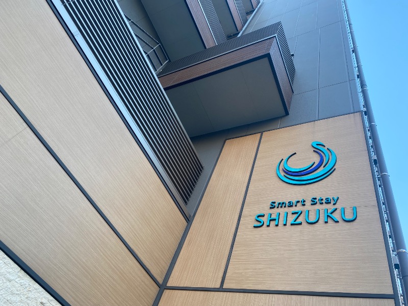 こせこしぱぱさんのSmart Stay SHIZUKU 品川大井町のサ活写真