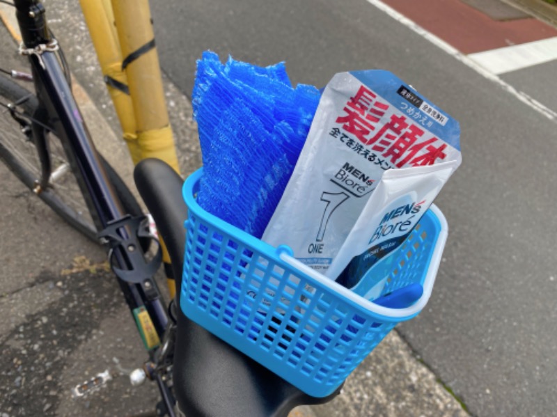 こせこしぱぱさんの清春湯のサ活写真