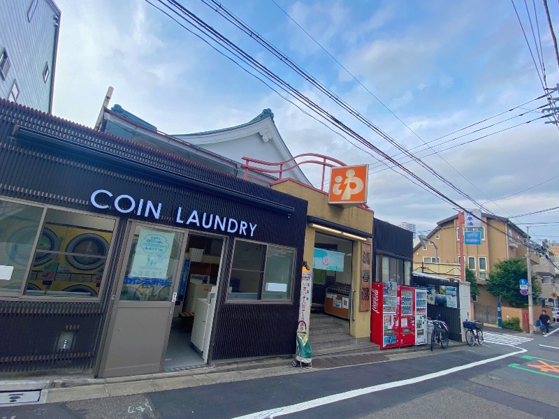 こせこしぱぱさんの清春湯のサ活写真