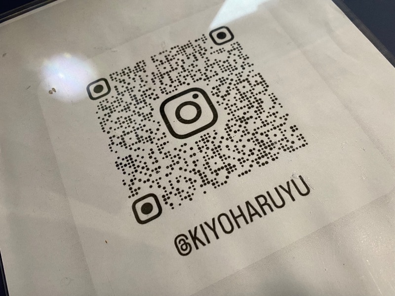 こせこしぱぱさんの清春湯のサ活写真