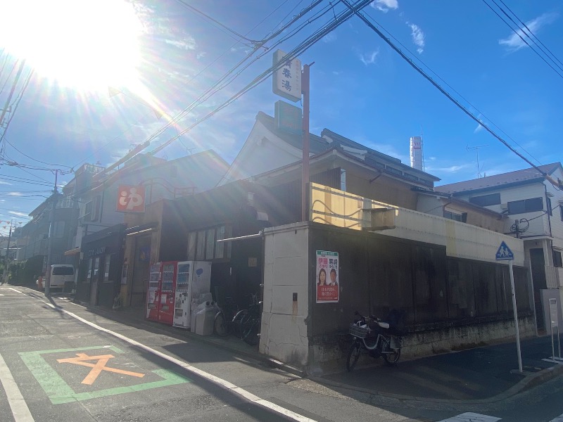 こせこしぱぱさんの清春湯のサ活写真