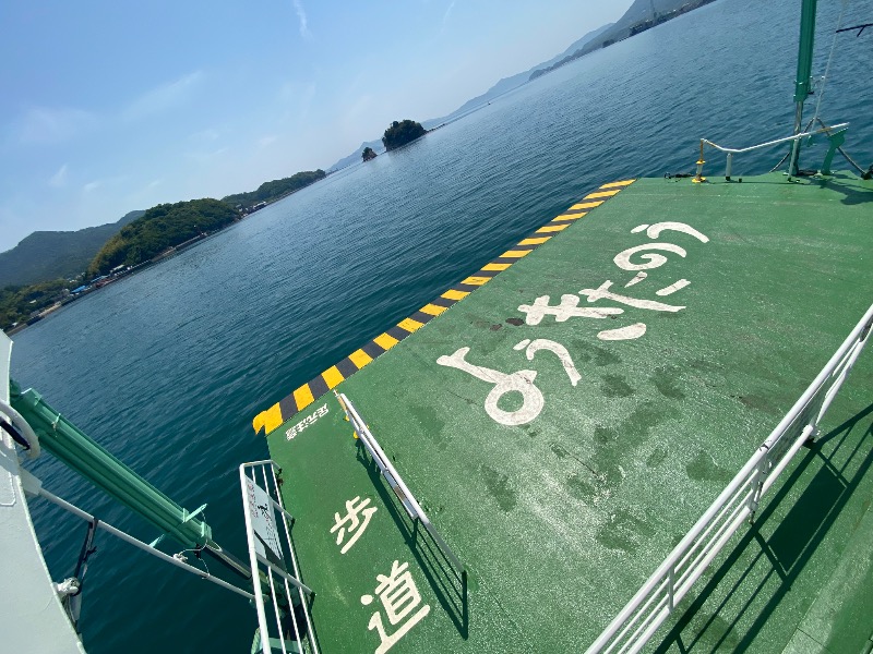 こせこしぱぱさんのインランド・シー・リゾート フェスパのサ活写真