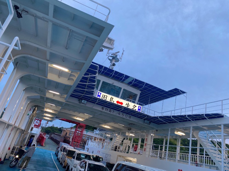 こせこしぱぱさんのインランド・シー・リゾート フェスパのサ活写真