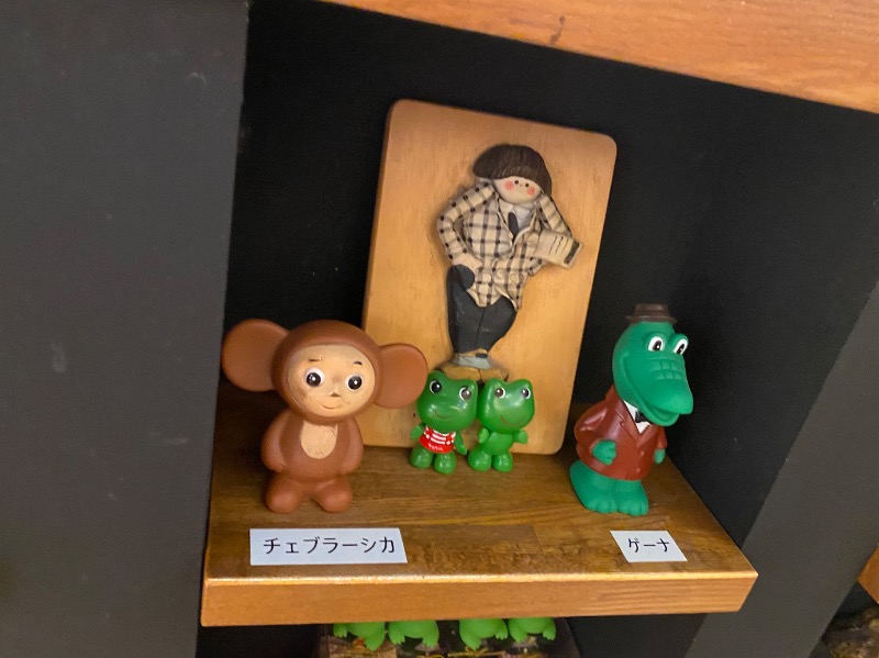 こせこしぱぱさんの第二宝湯のサ活写真