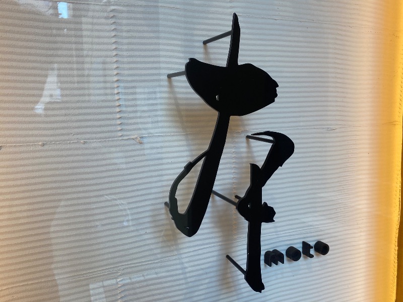 こせこしぱぱさんの松本湯のサ活写真