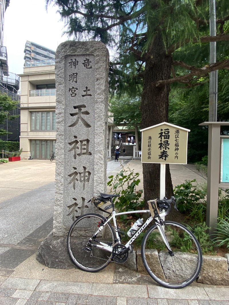 こせこしぱぱさんの松本湯のサ活写真