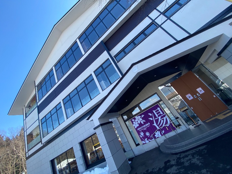 こせこしぱぱさんの江戸川区立 塩沢江戸川荘のサ活写真