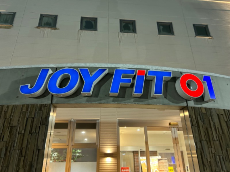 コンサポのホンダ（野良サウナー）さんのJOYFIT(ジョイフィット)01のサ活写真