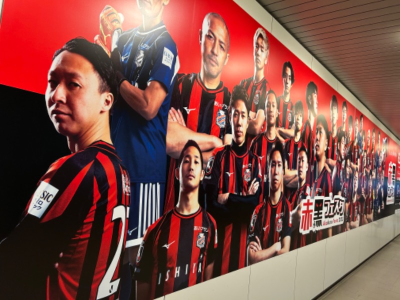 コンサポのホンダ（野良サウナー）さんのニコーリフレ SAPPOROのサ活写真