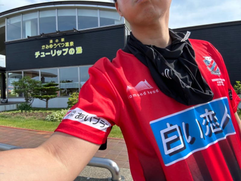 コンサポのホンダ（野良サウナー）さんの道の駅 かみゆうべつ温泉チューリップの湯のサ活写真