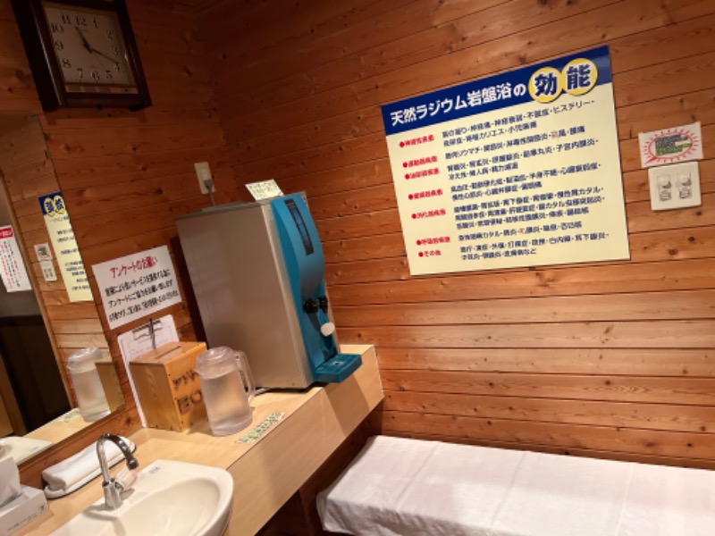 コンサポのホンダ（野良サウナー）さんの生田原温泉 ホテル ノースキングのサ活写真