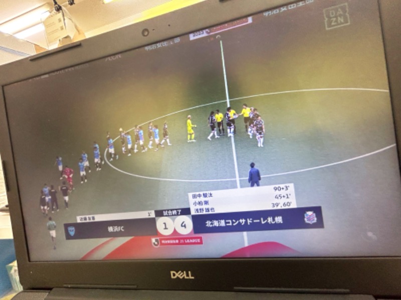 コンサポのホンダ（野良サウナー）さんの十勝ガーデンズホテルのサ活写真