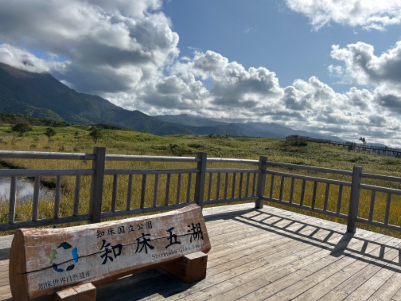 コンサポのホンダ（野良サウナー）さんのグリーン温泉のサ活写真