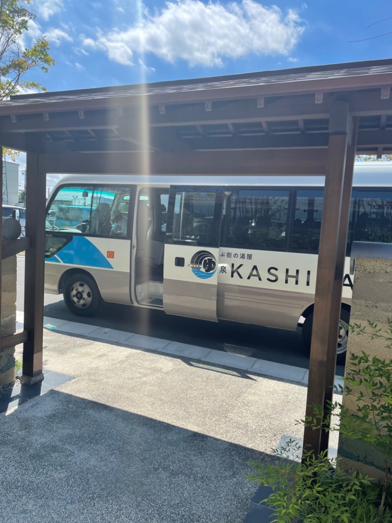 あまみサウナさんの小江戸温泉 KASHIBAのサ活写真