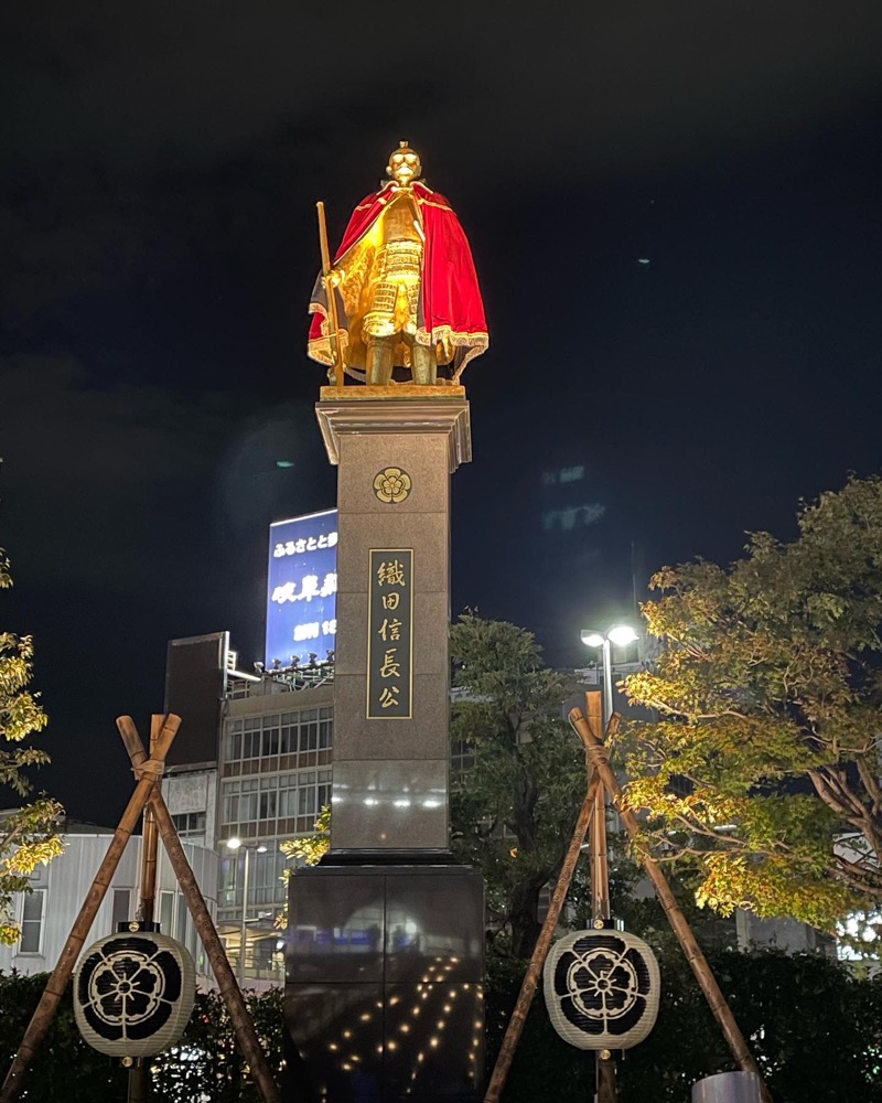 あまみサウナさんのアクアリゾート 岐阜ふじの湯のサ活写真