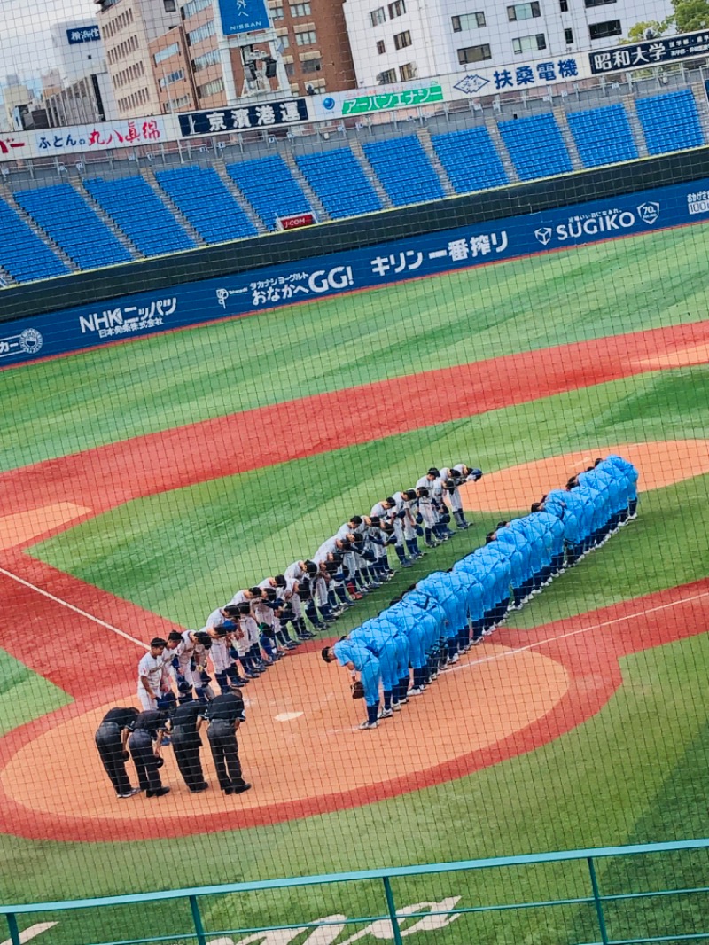 シングルさんの湯の泉 東名厚木健康センターのサ活写真