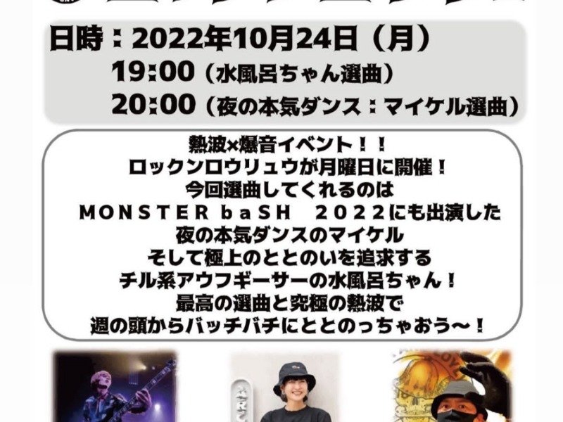 ゴールデンタイム高松 高松市 のサ活 サウナ記録 口コミ感想 一覧2ページ目 サウナイキタイ