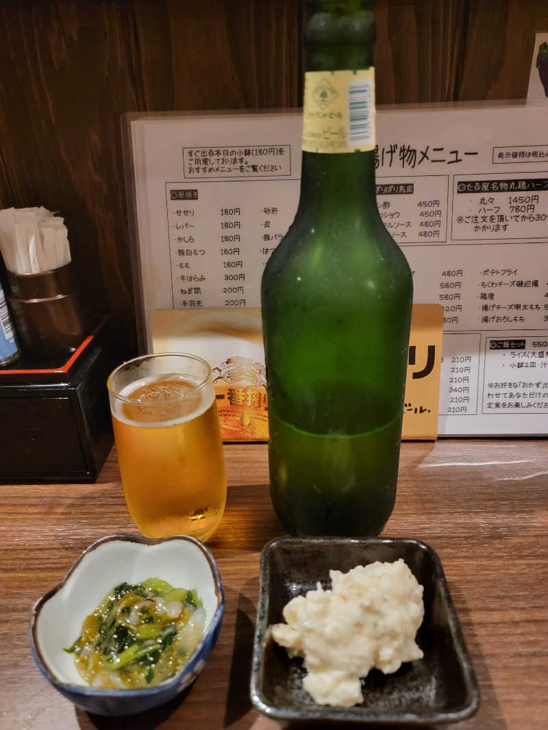 横浜藩士さんの天然温泉 満天の湯のサ活写真