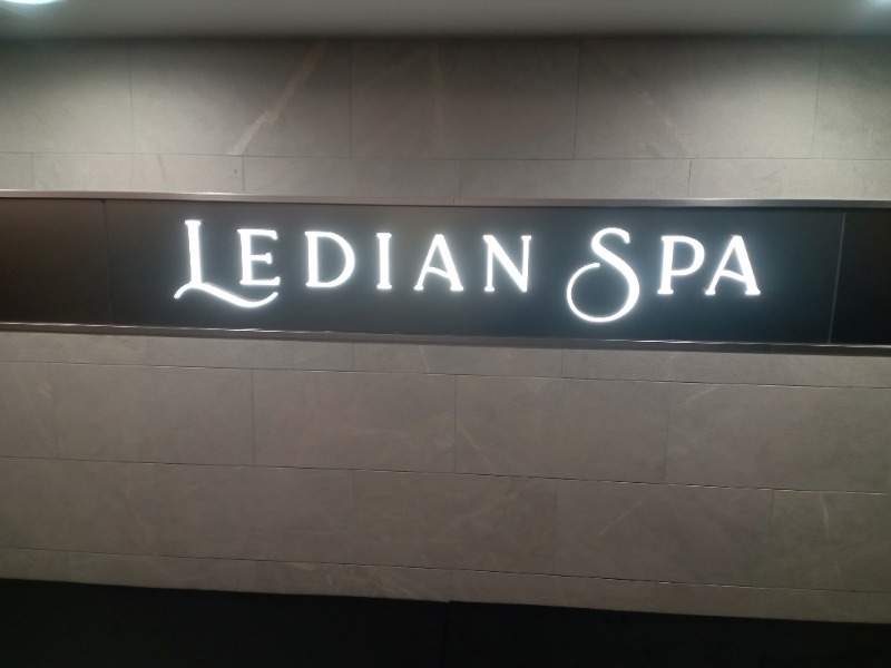 星埜トラベル株式会社さんのLedian Spa Ebisu (レディアンスパ恵比寿)のサ活写真