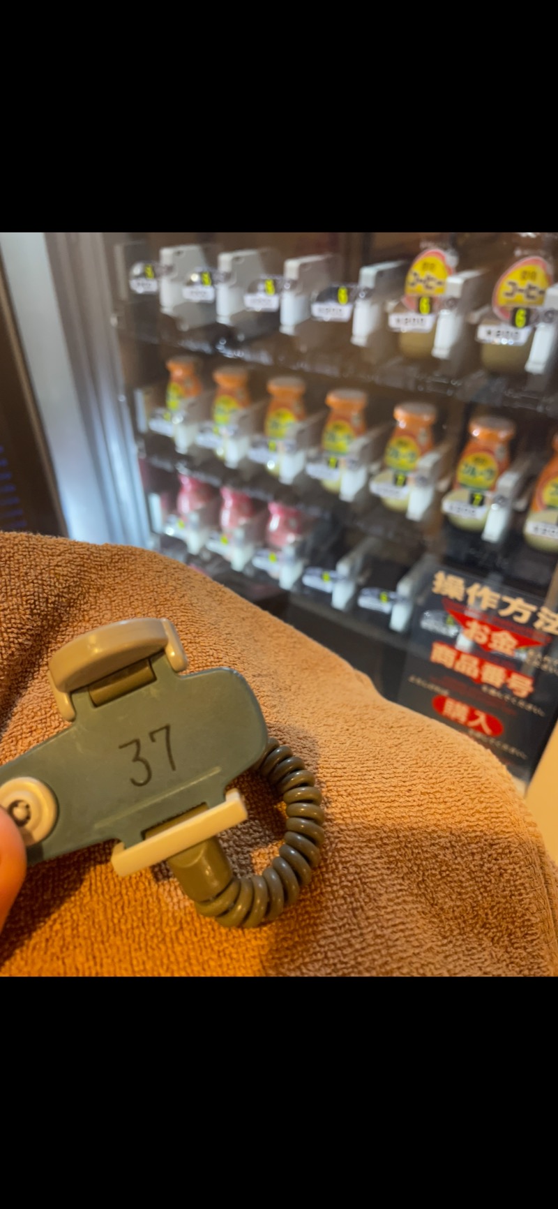 カピ野郎さんの湯処ほのかのサ活写真