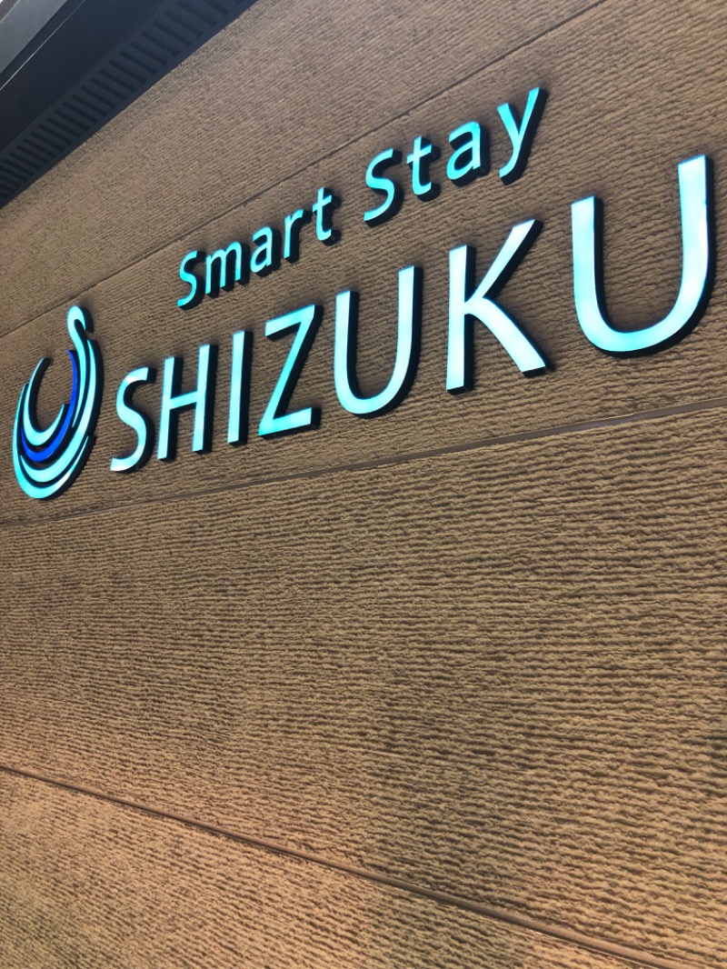 がちゃさんのSmart Stay SHIZUKU 上野駅前のサ活写真