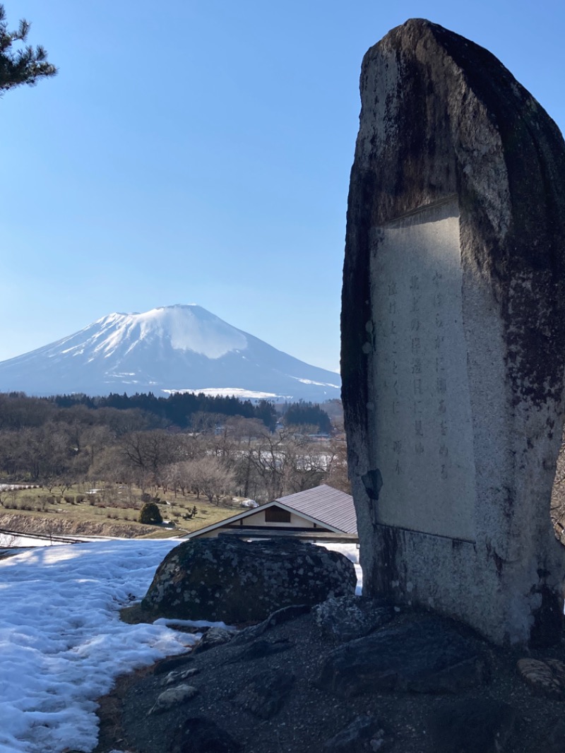 kimoさんの焼走りの湯 (岩手山焼走り国際交流村 内)のサ活写真