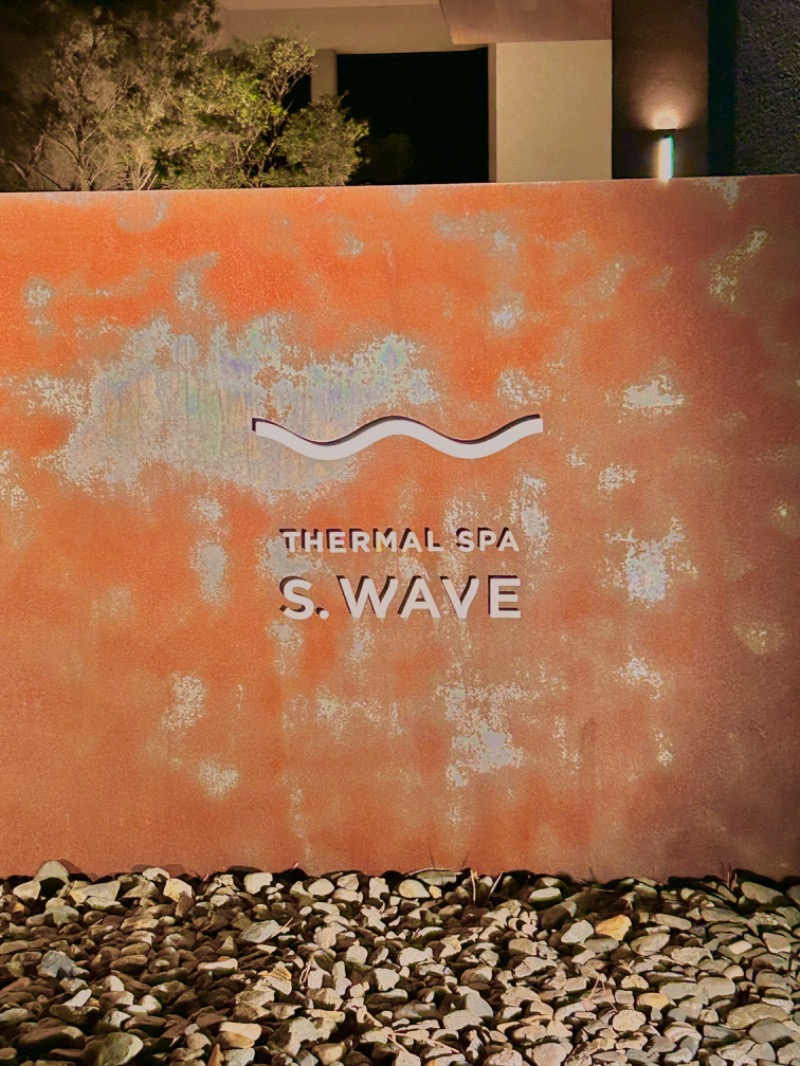 しゃむさんの大磯プリンスホテル THERMAL SPA S.WAVEのサ活写真