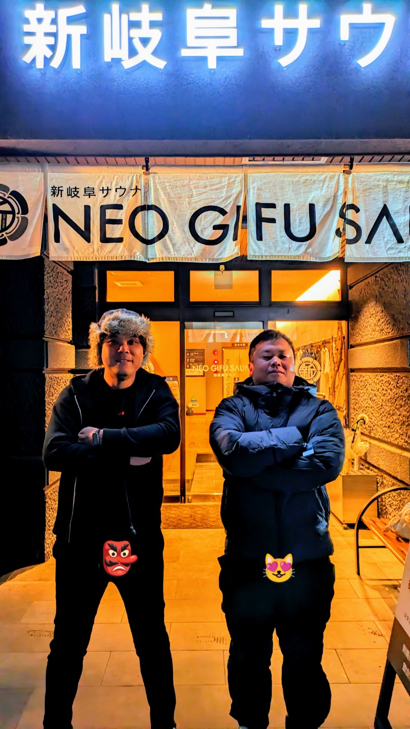 まぐろ大明神@🈂飯インスタおじさんさんの新岐阜サウナのサ活写真