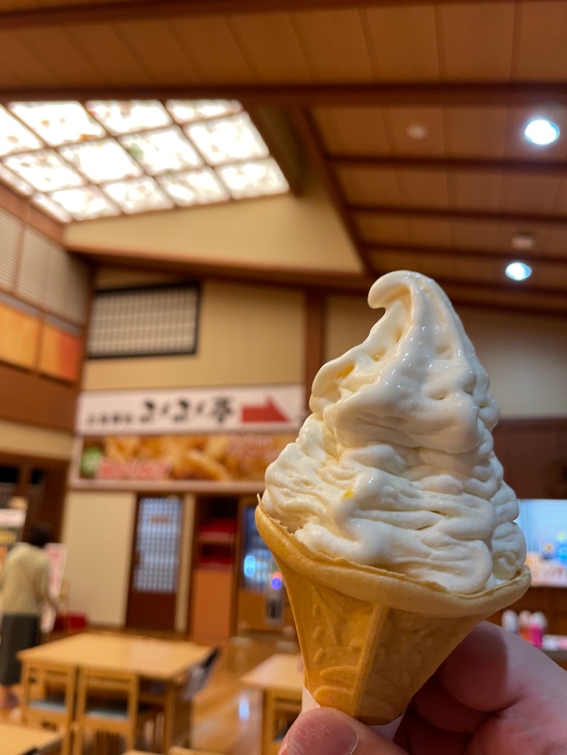 サ饅頭さんのふくの湯 早良店のサ活写真