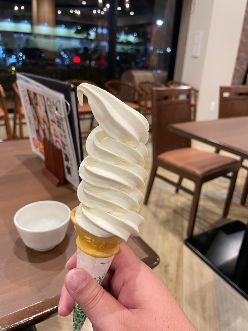 サ饅頭さんのふくの湯 花畑店のサ活写真