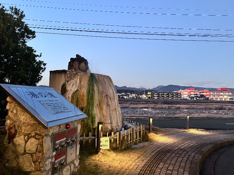 masacさんの日田温泉 はなの樹 RIVER TERRACEのサ活写真