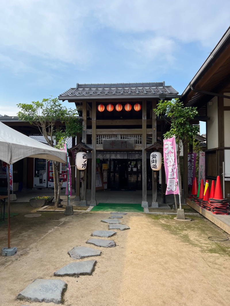 masacさんの西ノ市温泉 蛍の湯(ホタルサウナ)のサ活写真