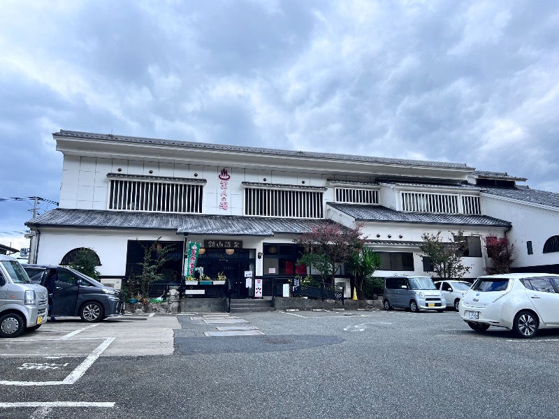 masacさんの鏡山温泉茶屋 美人の湯のサ活写真