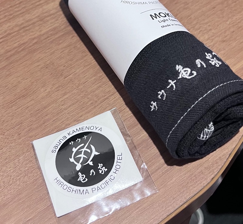 masacさんの広島パシフィックホテル サウナ 亀の家のサ活写真
