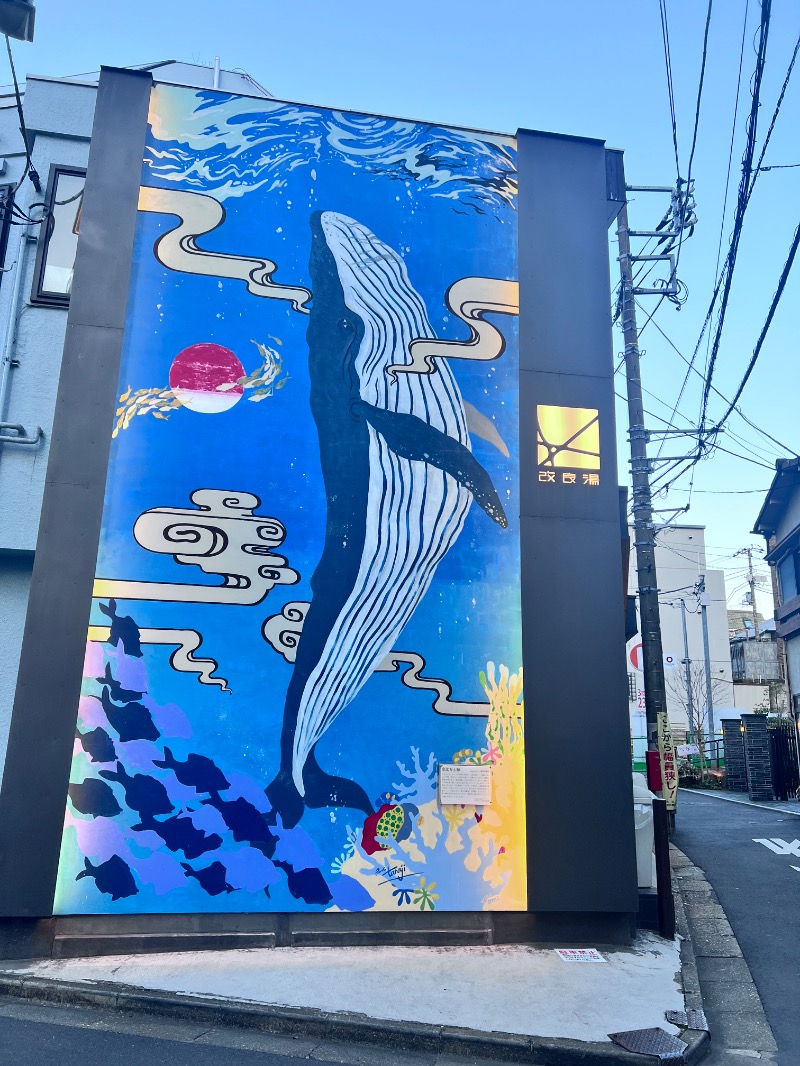 masacさんのサウナ&ホテル かるまる池袋のサ活写真