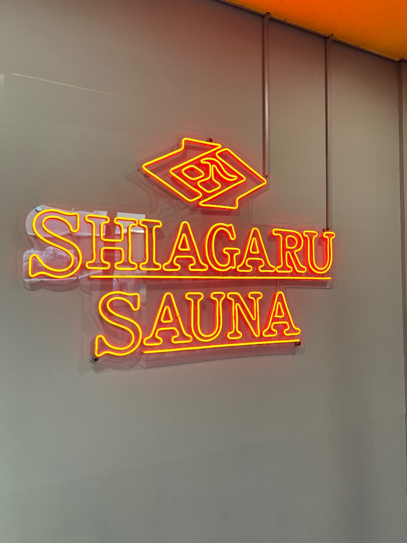 masacさんのSHIAGARU SAUNA 福岡 天神のサ活写真