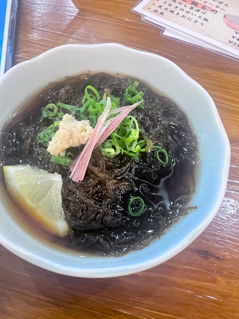 masacさんのサウナの珠湯のサ活写真